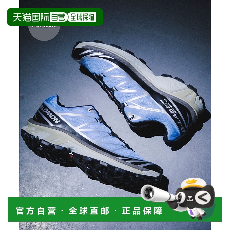 1h可退 日本直邮SALOMON男装 XT-6 户外机能鞋 舒适透气 UMA6L478