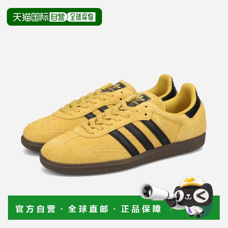 日本直邮adidas SAMBA OG 男女低帮运动鞋EQT 黄/核心黑/生胶底 (