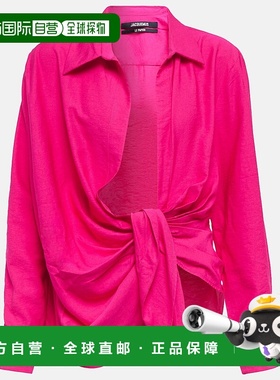 1h可退 香港直邮Jacquemus 女士 La Chemise Bahia 系带细节衬衫