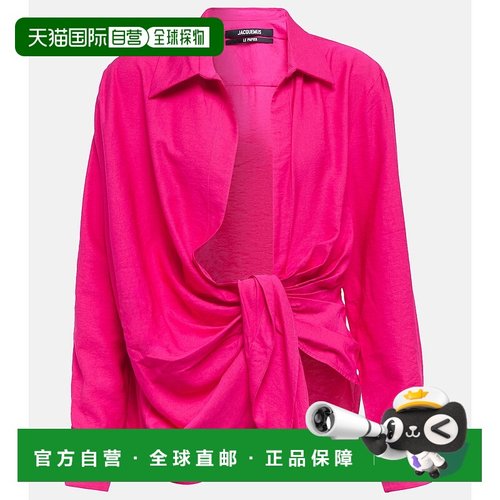 1h可退 香港直邮Jacquemus 女士 La Chemise Bahia 系带细节衬衫