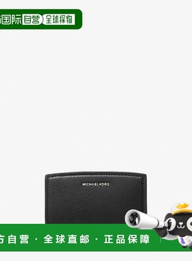 自营michael korsBryant Medium Pebbled Leather Wallet - black