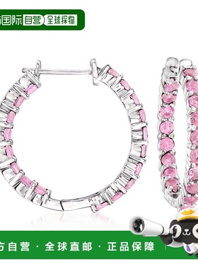 自营925 纯银 Ross-Simons 粉色碧玺内外圈耳环 粉红色 【美国奥