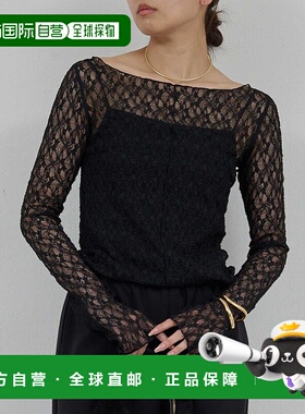 1h可退 日本直邮La nature linge 女装 透肤感蕾丝长袖T恤 前襟宽