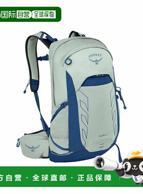 自营欧洲直邮Osprey Talon男士浅薄荷绿色尼龙徒步背包