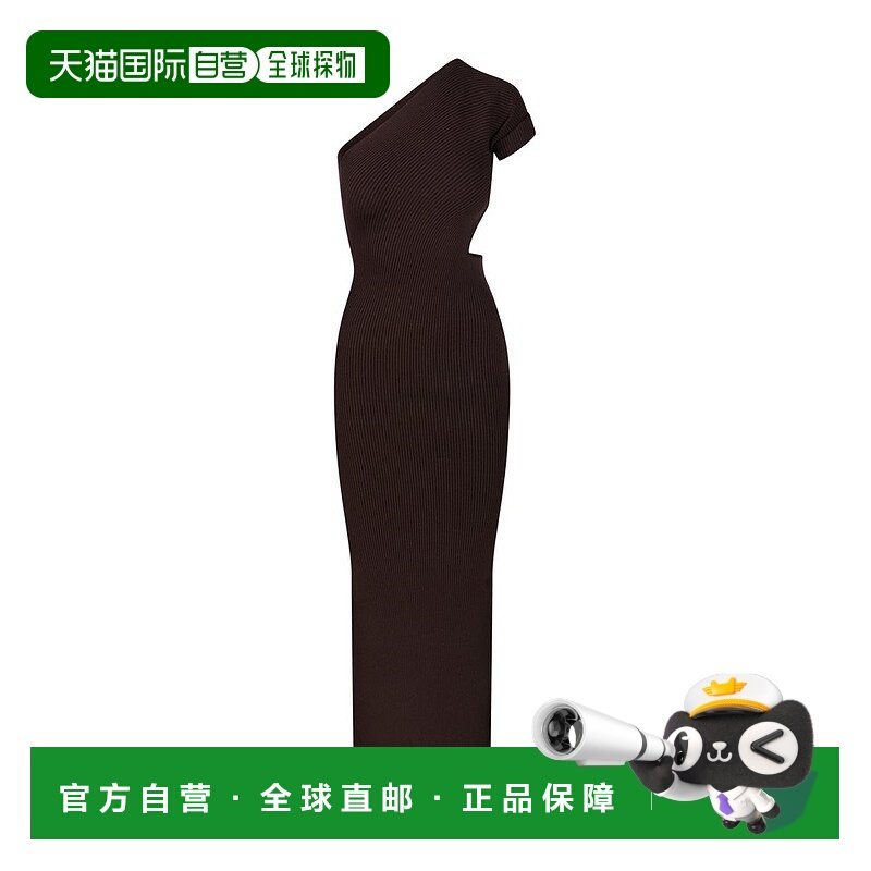 1h可退 香港直邮潮奢 MaxMara 麦斯玛拉 女士 Arda 單肩羅紋針織