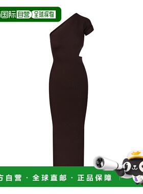 1h可退 香港直邮潮奢 MaxMara 麦斯玛拉 女士 Arda 單肩羅紋針織