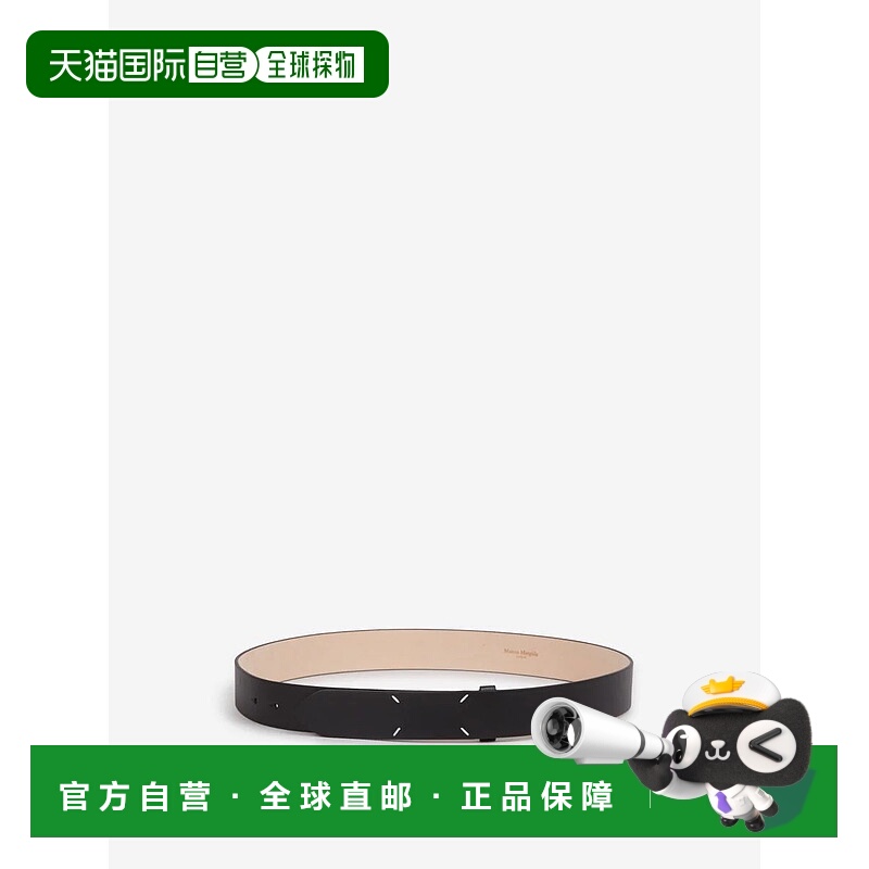 1h可退 香港直邮MAISON MARGIELA 男士腰带 SA1TP0015T8013 AW202