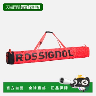 自营欧洲直邮ROSSIGNOL Hero Junior儿童滑雪板包 170cm旅行包
