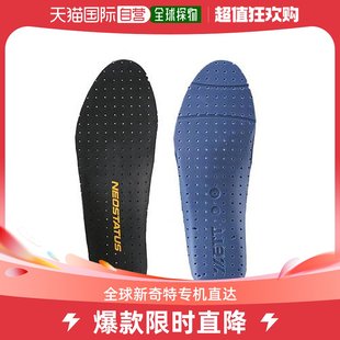 Status 鞋 ZETT 日本直邮Z 垫棒球装 垫 棒球男女杯鞋 Neo 备鞋