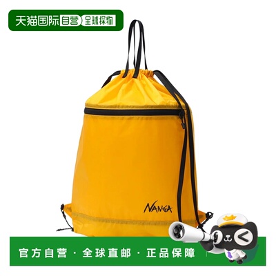日本直邮NANGA 双肩包 A4 Fibermax TUL KNAPSACK N2610-3M018Z