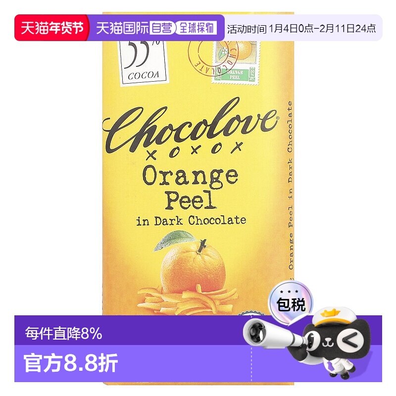 香港直邮Chocolove,橙皮夹心黑巧克力，55% 可可，3.2 盎司（90,零食/坚果/特产,混合巧克力,淘宝优惠券,粉丝福利购,淘宝优惠卷