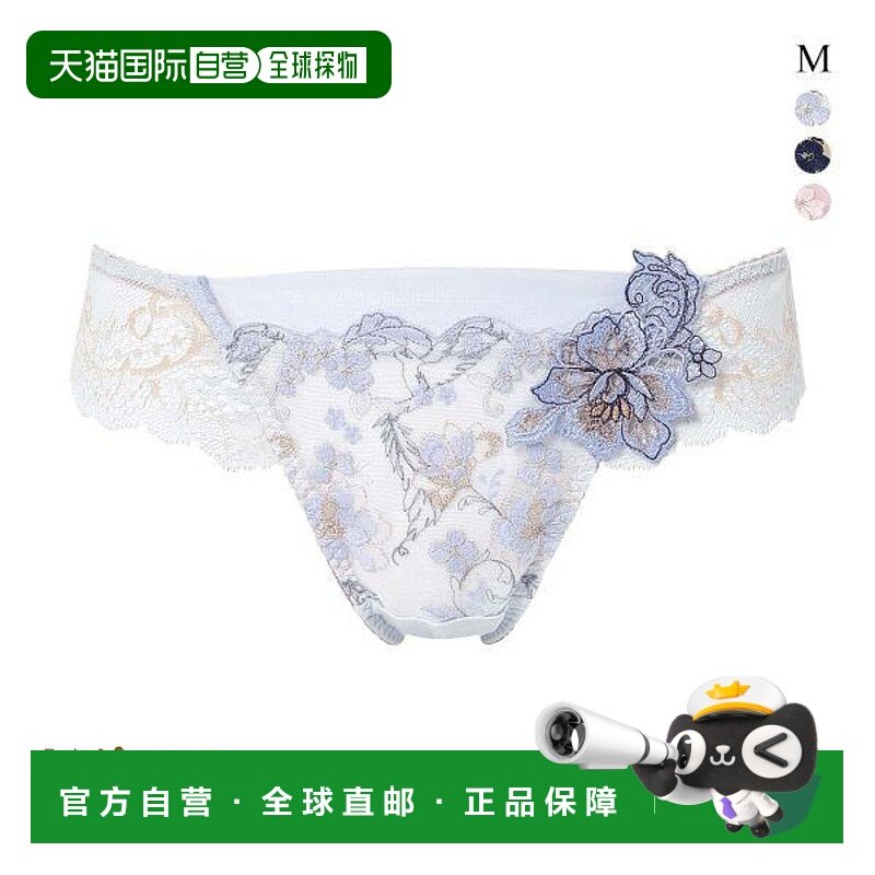 日本直邮Wing Lesiage 4010 系列 T 字背短裤M PF4012性感