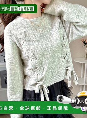 1h可退 日本直邮mily bilet 女装 2WAY 蝴蝶结立体针织衫 mi13290