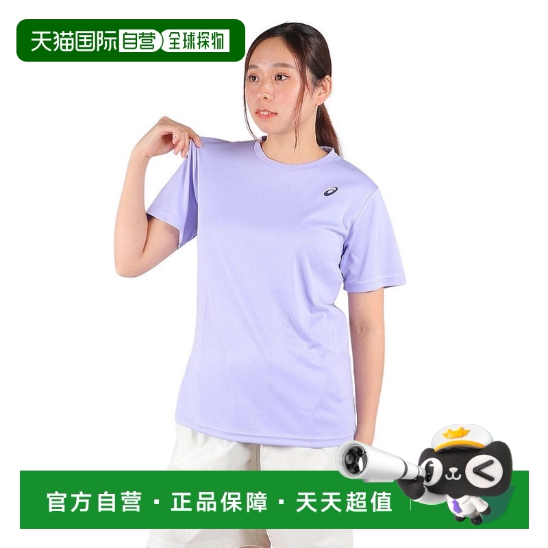 日潮跑腿asics亚瑟士 女式排球服T恤  2032C6 紫色 S