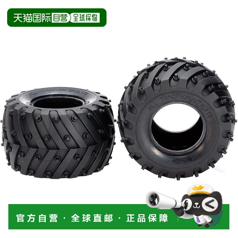 【日本直邮】[田宫/TAMIYA] OP.1603 WR-02 刺钉软胎图片