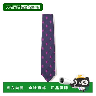 1h可退 日本直邮Seaward & Stearn 男装 真丝 小纹提花领带 21553