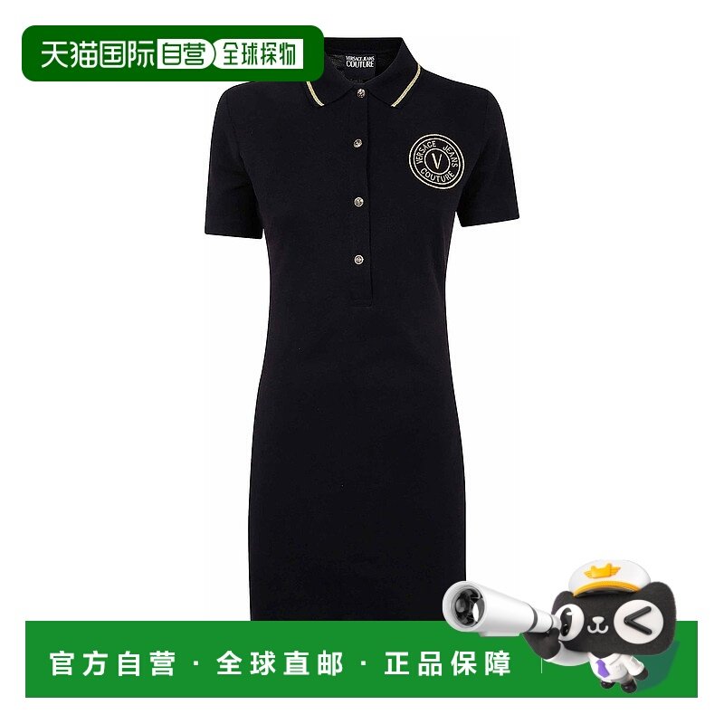 香港直邮VERSACE JEANS 女士连衣裙 78HAOT01CJ01TG89 AW2025