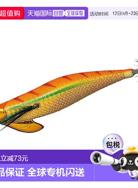 【日本直邮】达亿瓦Emeraldas Boat 2 鱿鱼饵 RV3.25-30g 金橙色