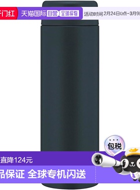 【日本直邮】象印不锈钢马克杯 水瓶 600 ml 螺旋式  黑色 SM-GS6