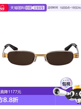 香港直邮BOTTEGA VENETA 男士眼镜 BV1381S001 AW2025 绿色