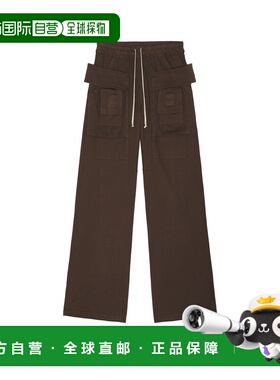 1h可退 香港直邮潮奢 rick owens 瑞克 欧文斯 DRKSHDW 男士 Crea