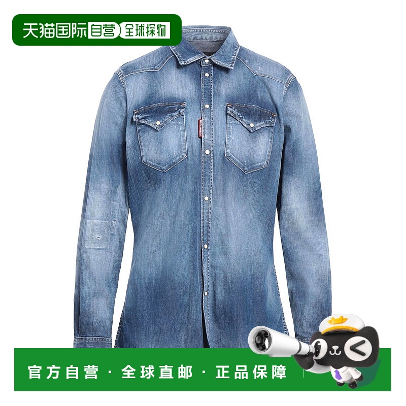 1h可退 香港直邮Dsquared2 二次方 男士 牛仔布衬衫 blue蓝色 舒