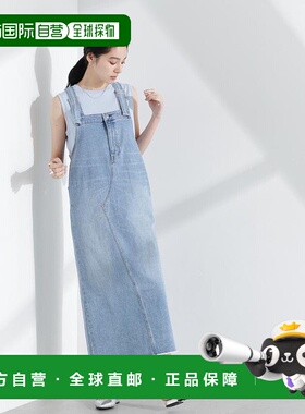 日本直邮NANO universe Caramel 跳跃短裙 NA103EW116222背带裙