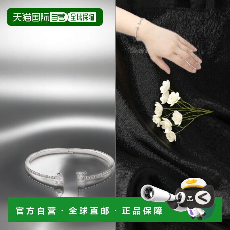 韩国直邮SWAROVSKI 吸引袖扣(5556912) 珠宝施华洛世奇手镯水晶