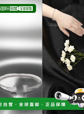 韩国直邮SWAROVSKI 吸引袖扣（5556912） 珠宝施华洛世奇