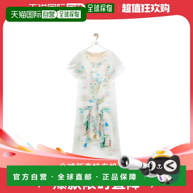 1h可退 欧洲直邮LOEWE 女士半身裙 S540Y09XJY2016连衣裙