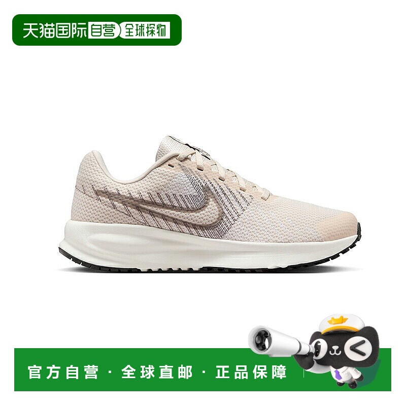 日本直邮NIKE WMNS RUN DEFY（女士运动鞋 Run Defy）HM9593100共