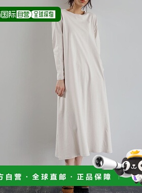 日本直邮RANAN 口袋长款连衣裙 [R05096EW07806]