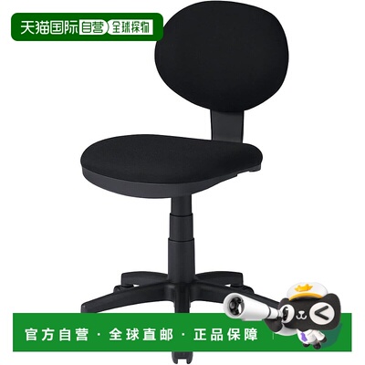 【日本直邮】Sanwa Supply 办公椅（黑色）SNC-E6BK2