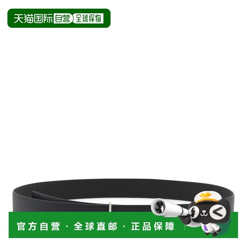 1h可退 香港直邮Tom Ford 汤姆 福特 男士 海军蓝皮带腰带 TB331L,服饰配件/皮带/帽子/围巾,腰带/皮带/腰链,淘宝优惠券,粉丝福利购,淘宝优惠卷