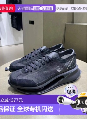 1h可退 香港直邮Y-3 男士 GendoRun 黑色轻球鞋 IE5700  BLK IE57