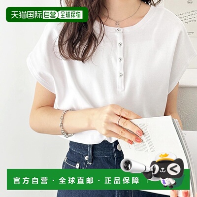 日本直邮GeeRA 绵2way法式短袖衬衫剪裁T恤 [R04609EW14160]