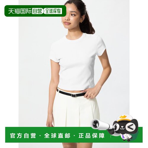 日潮跑腿UNIQLO优衣库 百褶裙半身裙/新款A字裙488008女装四季