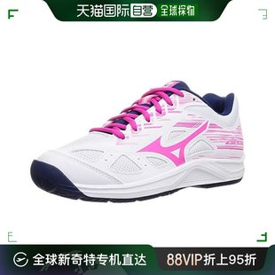 Mizuno美津浓 Sky Blaster2白x粉x深蓝23.5c 羽毛球鞋