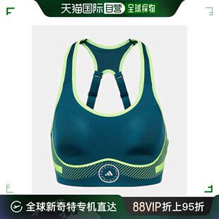 香港直邮潮奢 女士TruePace 阿迪达斯 adidas 运动文胸