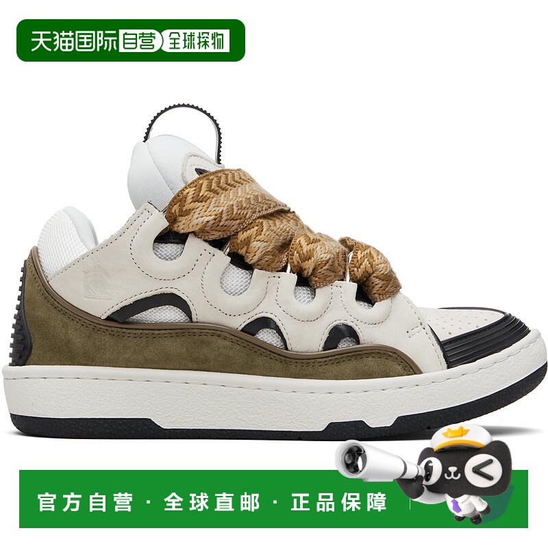 1h可退 香港直邮潮奢 Lanvin 朗雯 女士 灰白色 & 卡其色 Curb Le