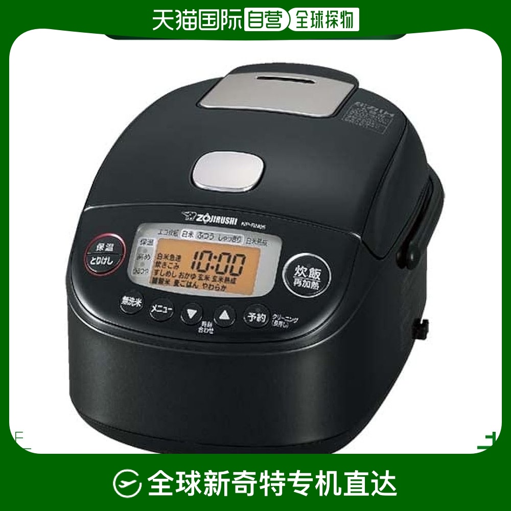 Not Specified 27.3*24.2*38.9cm ձֱʡӡ IH緹 s345gձ ɫNP-RN05-BA1785.05Ԫ(88VIP 95)