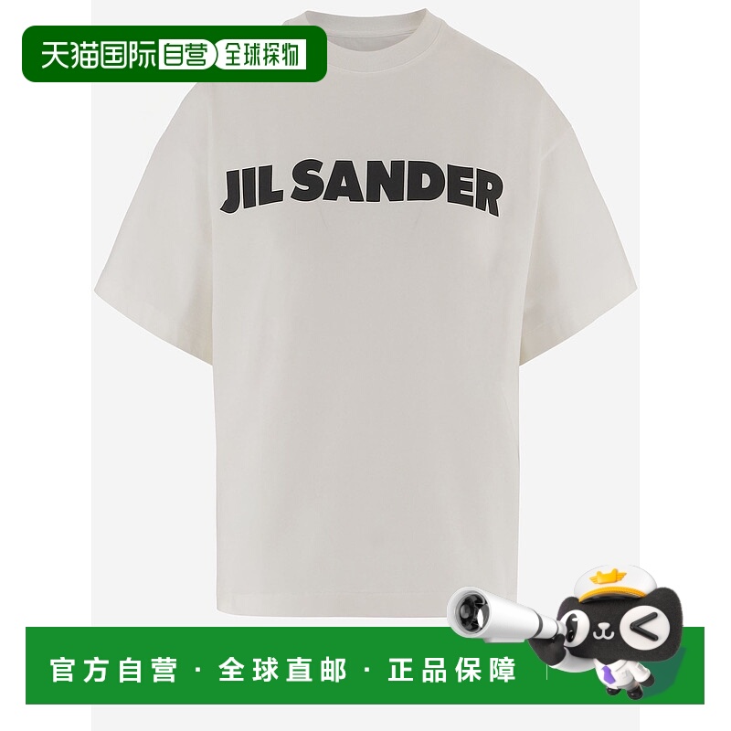 1h可退 香港直邮JIL SANDER 女士T恤 J02GC0140J20347102 SS2026