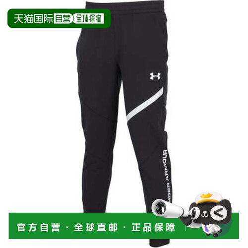 日本直邮UNDER ARMOUR UA针织慢跑裤 男士长裤 运动训练服