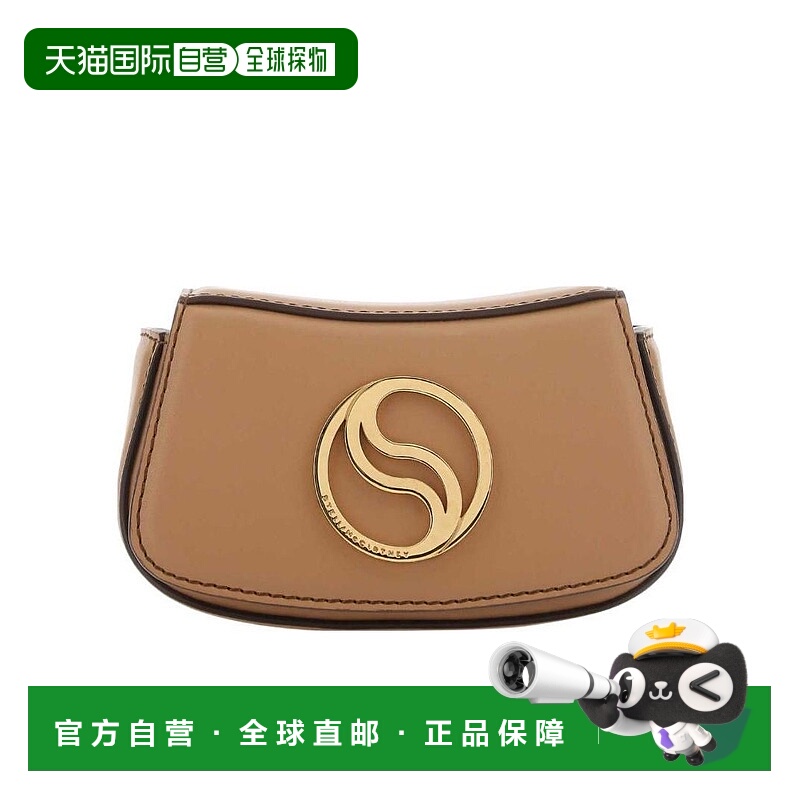 1h可退 香港直邮stella mccartney 女士 单肩包