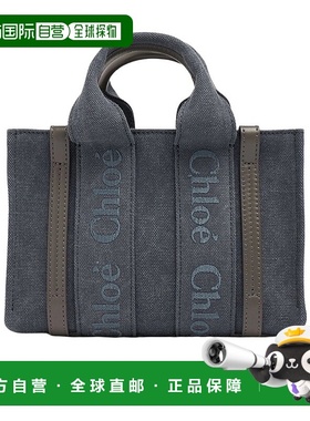 1h可退 香港直邮CHLOÉ 女士斜挎包 C24AS397N9340X SS2024 黑色