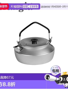 日本直邮Trangia 小号水壶铝制0.6L TR-325家用厨具