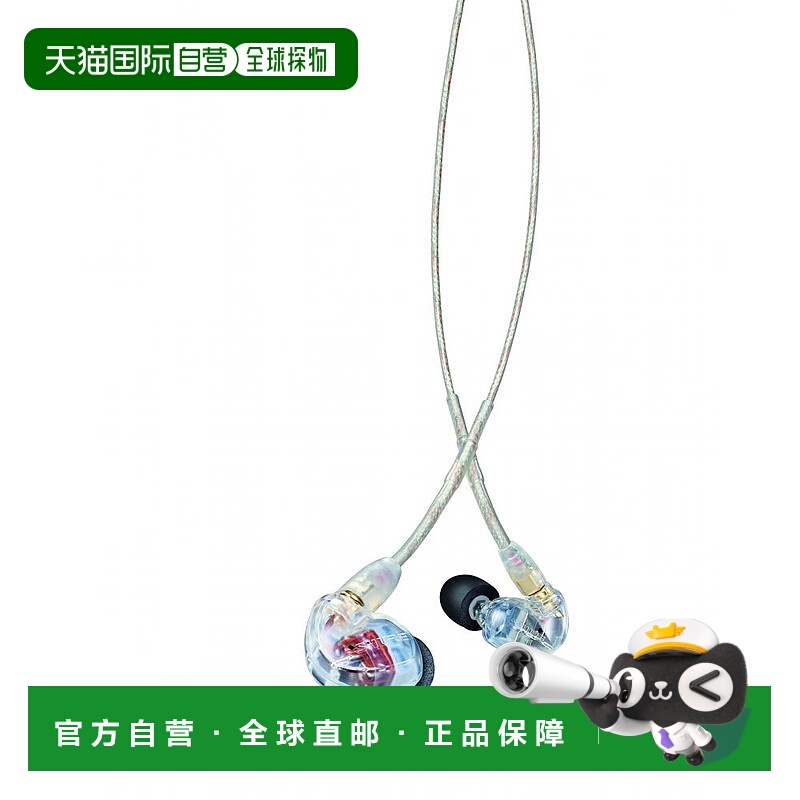 【日本直邮】Shure舒尔耳机SE系列SE535音道式透明SE535-CL-A