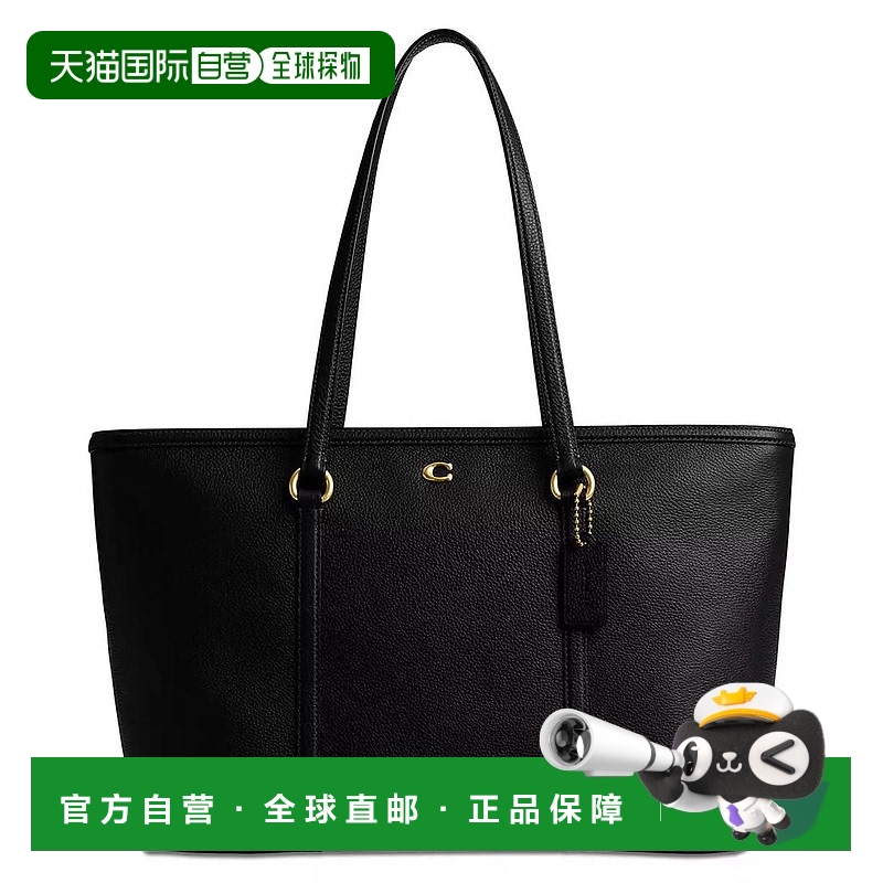 1小时内可退 【美国直邮】coach 女士 托特包蔻驰大号手提包真皮