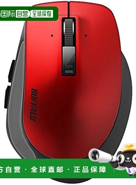 【日本直邮】巴法络 BSMBB500SRD 高级贴合鼠标 S 码 红色