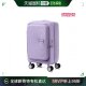 TSA CURIO LAV 韩国直邮AMERICAN TOURISTER 旅行包 EXP